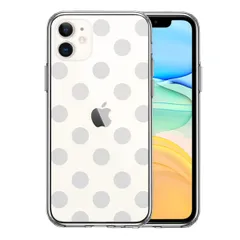 iPhone11 ケース クリア 水玉 ブルーグレー スマホケース 側面ソフト 背面ハード ハイブリッド