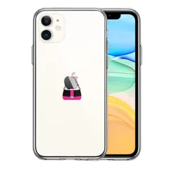 iPhone11 ケース クリア レディース 鞄 ショルダー バッグ スマホケース 側面ソフト 背面ハード ハイブリッド