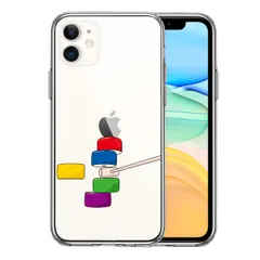 iPhone11 ケース クリア ダルマ落とし カラー スマホケース 側面ソフト 背面ハード ハイブリッド