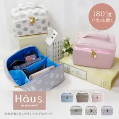 【新品】 化粧ポーチ コスメ 小物入れ バニティポーチ 大容量 メイクアップポーチ トラベルポーチ コスメポーチ 旅行用 メイクアップ ブラシ ケース マチあり 収納 小さめ 持ち手付き バニティタイプ 仕切り ミニ メイクポーチ