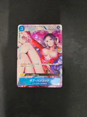 【ワンピース】ボア・ハンコック C プロモ パラレル ST03-013 プレミアムカードコレクション