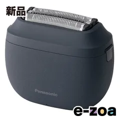 2026年最新】ES-P330Uの人気アイテム - メルカリ