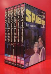 【中古(欠品有り)】スペース1999 1st season DVD-BOX スペース1999 1st Season コレクターズボックス デジタルニュー