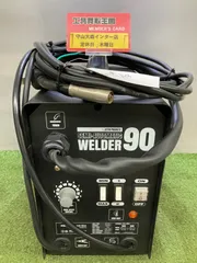 アストロプロダクツ製半自動溶接機 アストロプロダクツ（ASTROPRODUCTS） /【溶接面付属】 直流半自動溶接