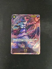 【ワンピース】サボ SEC パラレル OP07-118