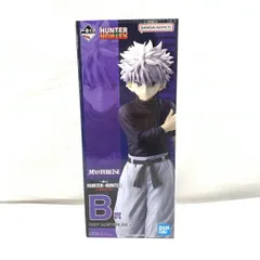 【中古】未開)B賞 キルア MASTERLISE ｢一番くじ HUNTER×HUNTER CHMERA ANT｣[91]
