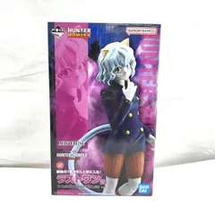 【中古】未開)ラストワン賞 ネフェルピトー MASTERLISE ｢一番くじ HUNTER×HUNTER CHMERA ANT｣[91]