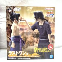 [중고] 미개시) 라스트원상 Revible Moment 우치하 사스케 & 우치하 이타치 "이치반 복권 NARUTO-나루토- 질풍 전심을 담는 붉은 눈동자"[91]