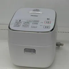 ★ジモティ割あり★ Haier 自動調理器   動作確認／クリーニング済み TK3084 Yahoo!オークション - 「自動調理器」の落札相場・落札価格