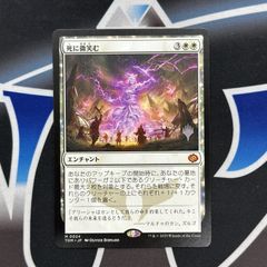 DBFW】 ベジータ SR☆ パラレル FB01-096 アルティメットバトル BGS10