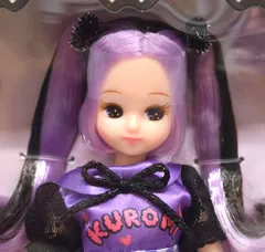 タカラトミー クールなクロミリカちゃんDX カジュアル&パープルワンピセット