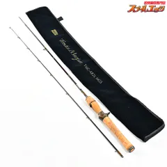 2026年最新】トラウティンマーキスの人気アイテム - メルカリ