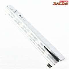 Item thumbnail for item 76ef014e-a68a-4f16-865d-8a57e8108f72