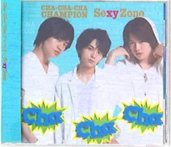 2026年最新】cha cha cha チャンピオン 初回の人気アイテム - メルカリ