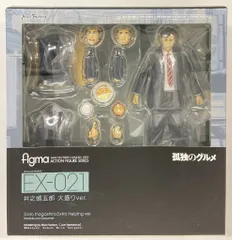 MAXFACTORY figma 孤独のグルメ 井之頭五郎 大盛りver EX-021