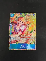 【ワンピース】ナミ SR パラレル OP11-054