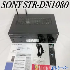 2026年最新】str-dn1080の人気アイテム - メルカリ