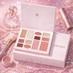 【新品・送料無料】【ZEESEA くるみ割り人形 - キャンディクルーズ 12色 アイパレット】 (J02. ローズレイク)　ズーシー　アイシャドウ　中国　ブランド　人気　目元　アイメイク　ラメ　キラキラ　ブランド　話題　モデル　可愛い　メイク　プチプラ