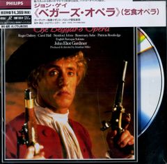 Item thumbnail for item 70c85ee1-77e3-4e13-82bc-6f89358eec86