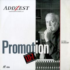 Item thumbnail for item 062d5283-9197-4e0e-a568-a5ef308e91bf