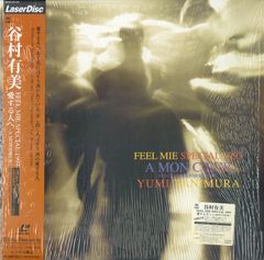 Item thumbnail for item b0dcc354-da22-4e6e-a850-850e9ff49be8