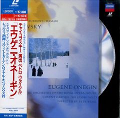 Item thumbnail for item 37f49bd6-aade-4525-b8c4-15cd6bb6b2b4