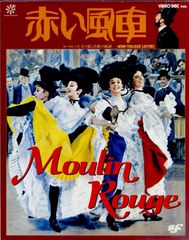 Item thumbnail for item 660bfb6d-8991-421e-a435-855c1e77389c