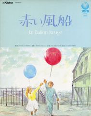 Item thumbnail for item 041caffc-1f02-40f8-99f3-8a1d024ac0e9