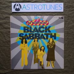 Black Sabbath Attention LP レコード 国内盤 - メルカリ