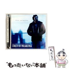 Item thumbnail for item 7648d662-1f9d-4c8f-8a39-daf5577662df