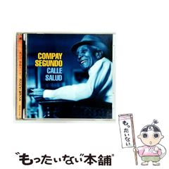 中古】 テレビ美術 自分史 セットデザインと映像の可能性を索めて 1952