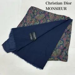 クリスチャンディオール MONSIEUR オールド シルク ウール ダブルフェイス ペイズリー スカーフ マフラー レディース - ISItems【USED】【古着】【中古】50152835のサムネイル