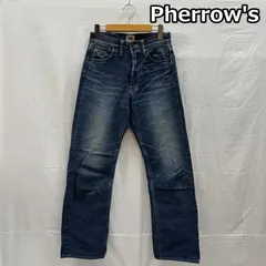 2026年最新】ストーミーブルーの人気アイテム - メルカリ