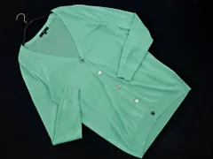 la.f... ラエフ ロートレアモン ウール混 ボーダー Vネック カーディガン size3/黄緑 ◇■ メンズ