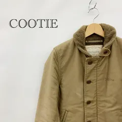 COOTIE クーティ N-1 デッキジャケット Mサイズ ブラウン系 ミリタリー メンズ_247023