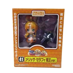 【中古】未開封　ねんどろいど メリッサ・セラフィ 魔王Ver. 「Chu×Chuぱらだいす」No.41　グッドスマイルカンパニー