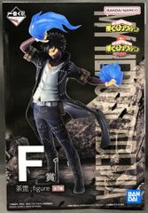 BANDAI SPIRITS 이치 반 쿠지 나의 히어로 아카데미아 사투 F상 荼毘 figure