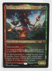 MTG アグラロンドの燦光洞 宝石の洞窟 Foil 日本語版 プレイ用 - メルカリ