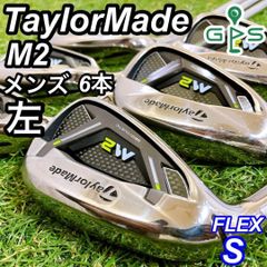 美品 Callaway PARADYM キャロウェイ パラダイム キャディバッグ