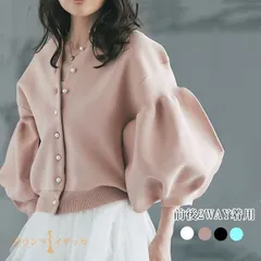 パール付き ニットカーディガン ノーカラー カーディガン ニット カーディガン ボリューム袖 ニットコート 前後2WAY 上品 2026年 秋 韓国服min#