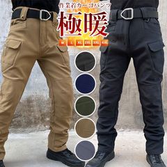 Item thumbnail for item 20535444-2231-4818-992f-3ea6a8d9741f