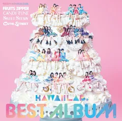 2026年最新】かわらぼの人気アイテム - メルカリ