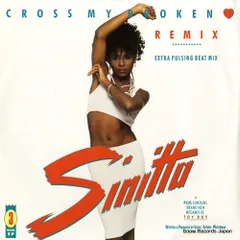 2026年最新】SINITTAの人気アイテム - メルカリ