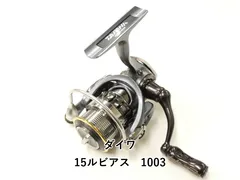 2026年最新】15ルビアスの人気アイテム - メルカリ