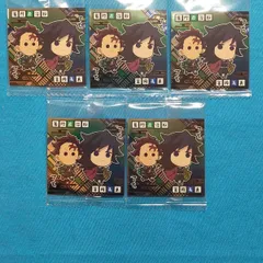 鬼滅の刃　ディフォルメシール14　ノーマル　冨岡義勇　炭治郎　てちてち 5枚