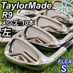 美品 Callaway PARADYM キャロウェイ パラダイム キャディバッグ