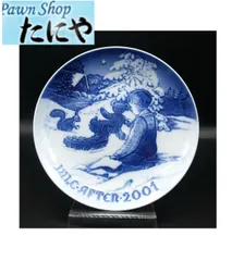 2026年最新】ビングオーグレンダール イヤープレートの人気アイテム