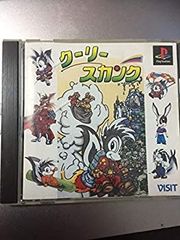 Item thumbnail for item 73e4b80b-45a2-4200-bf5d-6ee12445add7