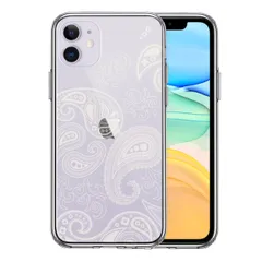 iPhone11 ケース クリア ペイズリー 柄 ライトイエロー スマホケース 側面ソフト 背面ハード ハイブリッド
