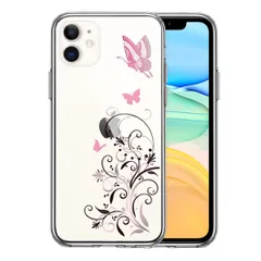 iPhone11 ケース クリア フローラル ＆ バタフライ (ピンク スマホケース 側面ソフト 背面ハード ハイブリッド